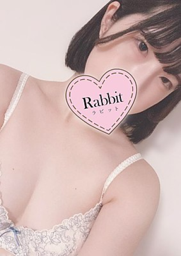 ささやき　旧ラビット 田中 あいこの口コミ体験談