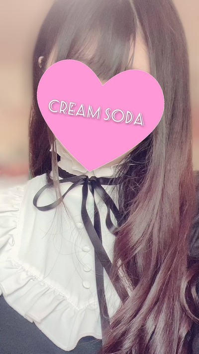 クリームソーダ 赤羽 南 いちか