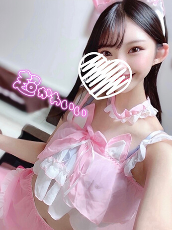 クリームソーダ 赤羽 朝比奈 ひなた