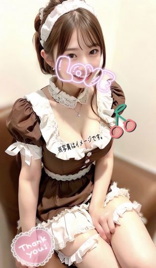 クリームソーダ 赤羽 白石 りん