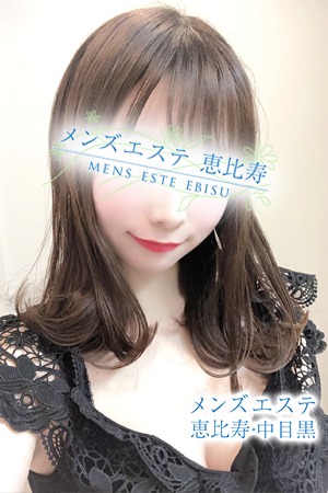 メンズエステ恵比寿 夢野 にこの口コミ体験談