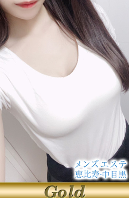 メンズエステ恵比寿 平塚 ほのの口コミ体験談