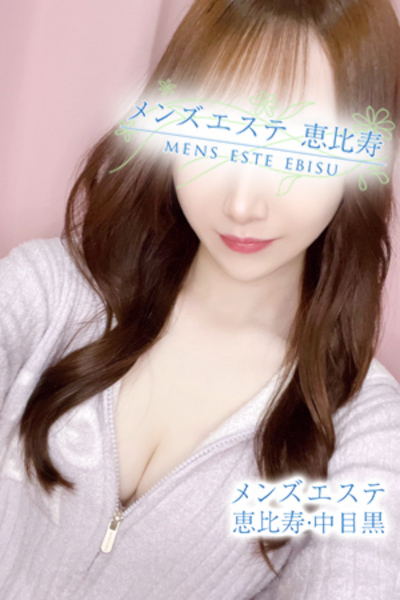 メンズエステ恵比寿 如月 まおの口コミ体験談