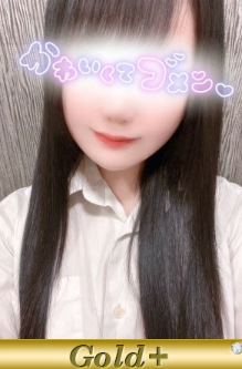 メンズエステ恵比寿 佐久間 みるの口コミ体験談