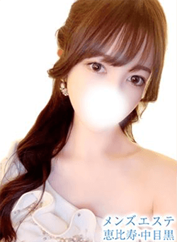 メンズエステ恵比寿 二階堂 あかりの口コミ体験談