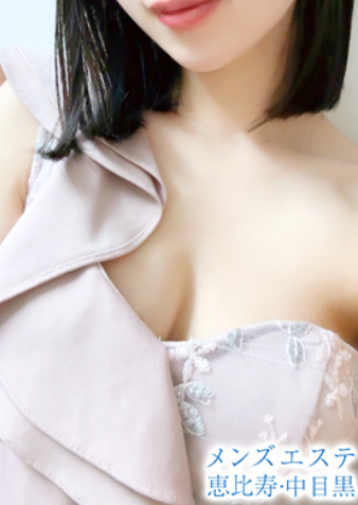 メンズエステ恵比寿 水田 まいの口コミ体験談