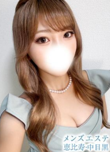 メンズエステ恵比寿 瀬名 えりなの口コミ体験談