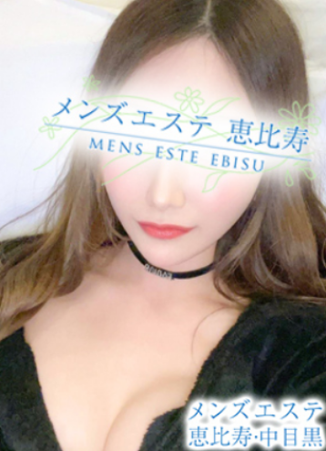 メンズエステ恵比寿 影山 しほの口コミ体験談