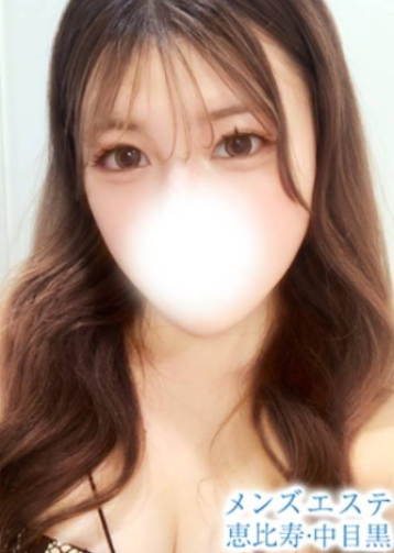 メンズエステ恵比寿 神宮寺 らんの口コミ体験談