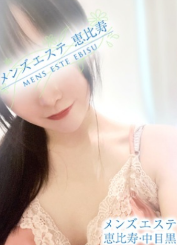 メンズエステ恵比寿 斉藤 みなの口コミ体験談