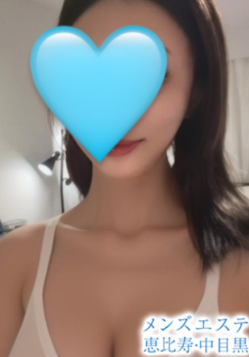 メンズエステ恵比寿 有村 りんかの口コミ体験談