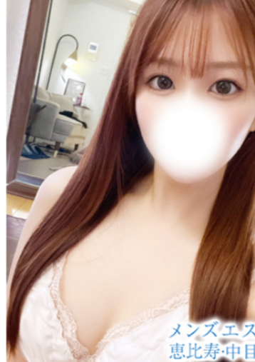 メンズエステ恵比寿 一ノ瀬 みれいの口コミ体験談