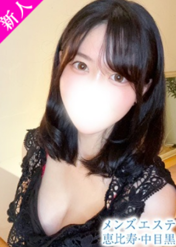 メンズエステ恵比寿 水原 なこの口コミ体験談