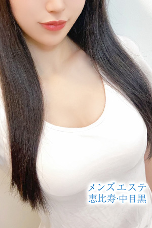 メンズエステ恵比寿 目黒 ななほの口コミ体験談