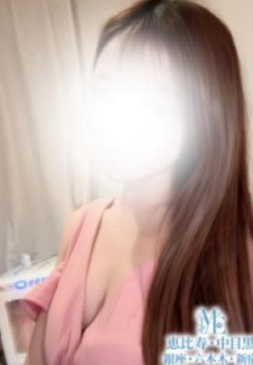 メンズエステ恵比寿 藤島 めぐの口コミ体験談