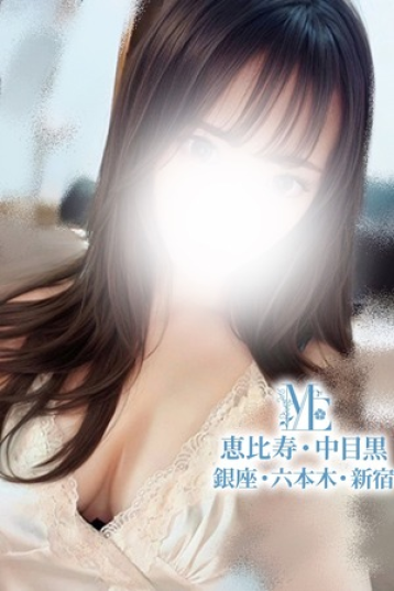 メンズエステ恵比寿 立花 みずきの口コミ体験談