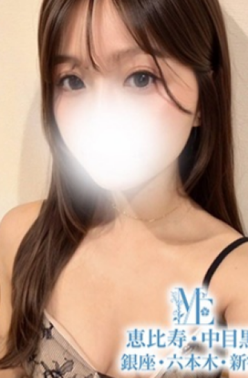 メンズエステ恵比寿 夏川 みさとの口コミ体験談