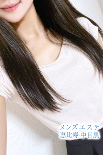 メンズエステ恵比寿 川崎 さなの口コミ体験談