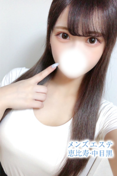 メンズエステ恵比寿 滝本 りおなの口コミ体験談