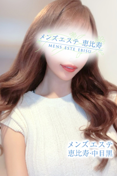 メンズエステ恵比寿 結城 しずくの口コミ体験談