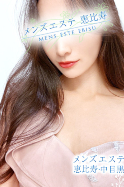 メンズエステ恵比寿 神楽 すみれの口コミ体験談