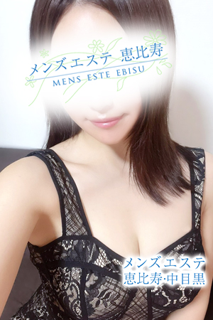 メンズエステ恵比寿 美月 かなの口コミ体験談