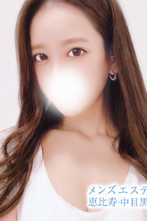 メンズエステ恵比寿 斉木 みゆの口コミ体験談