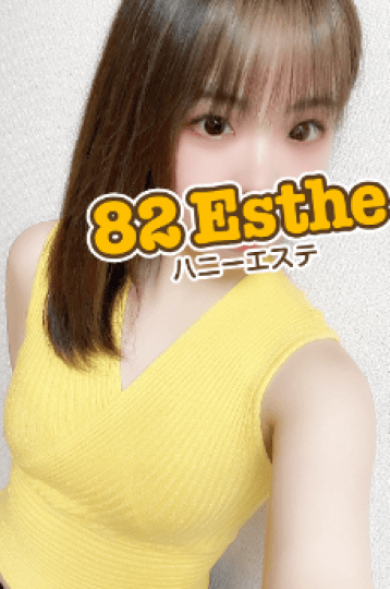82 Esthe (ハニーエステ) 大宮 大宮・さいたま 双葉