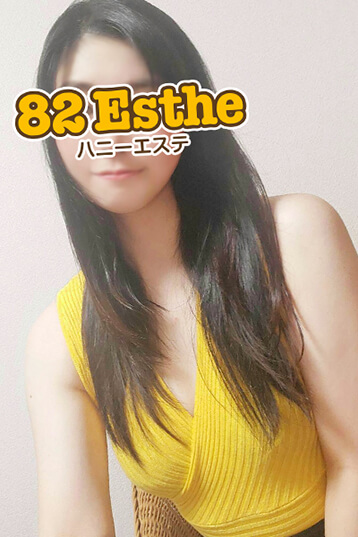 82 Esthe (ハニーエステ) 大宮 大宮・さいたま 葉山