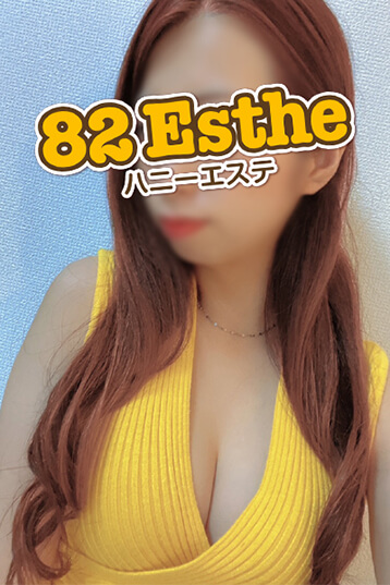 82 Esthe (ハニーエステ) 大宮 大宮・さいたま 藤崎