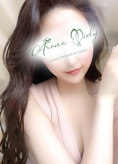 Aroma Miely （アロマミエリー） 神谷 かるあの口コミ体験談