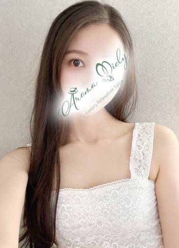 Aroma Miely （アロマミエリー） 寿 じゅり
