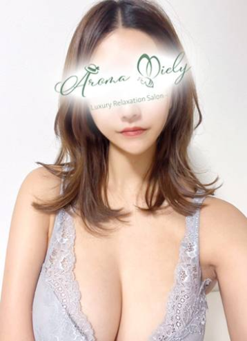 Aroma Miely （アロマミエリー） 長谷川 あさみの口コミ体験談