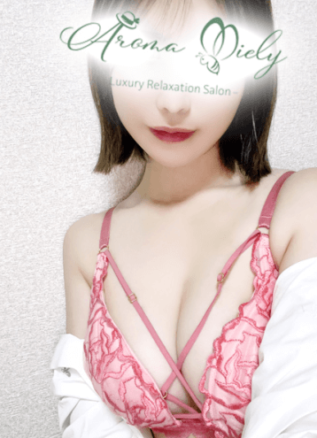 Aroma Miely （アロマミエリー） 高峰 れみの口コミ体験談