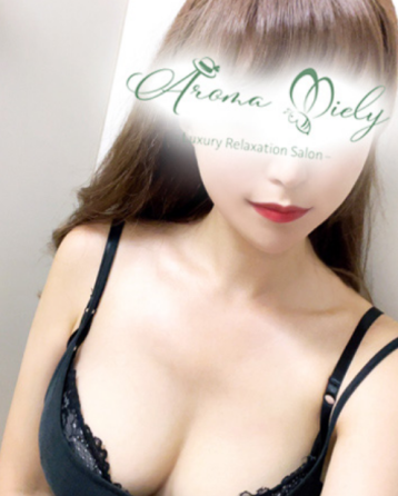Aroma Miely （アロマミエリー） 綱川 りせの口コミ体験談