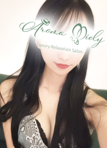 Aroma Miely （アロマミエリー） 一条 かなめの口コミ体験談