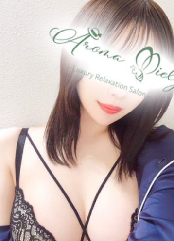 Aroma Miely （アロマミエリー） 久保 かりんの口コミ体験談