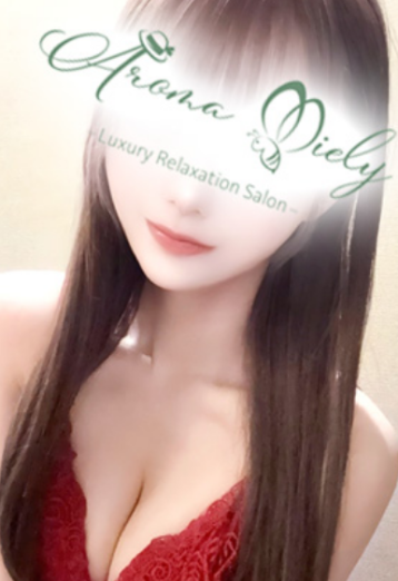 Aroma Miely （アロマミエリー） 花宮 りおなの口コミ体験談