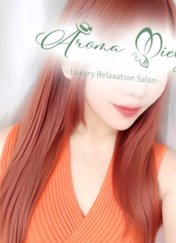 Aroma Miely （アロマミエリー） 灰野 しおんの口コミ体験談