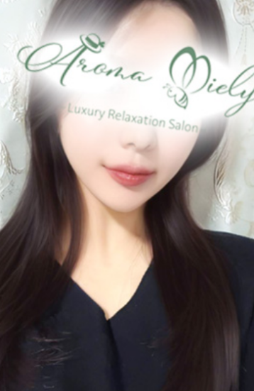 Aroma Miely （アロマミエリー） 東雲 えるの口コミ体験談