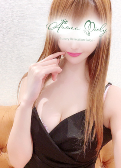 Aroma Miely （アロマミエリー） 黒木 ららの口コミ体験談