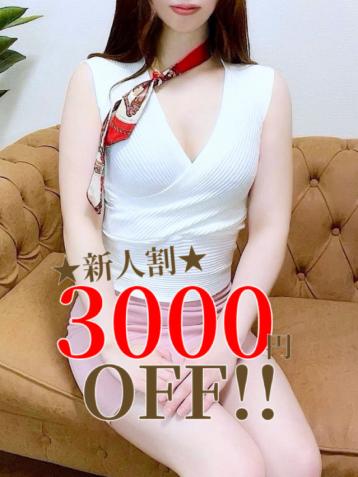 Sweet Room (スイートルーム) 広島 広島・呉 麻田 みこ