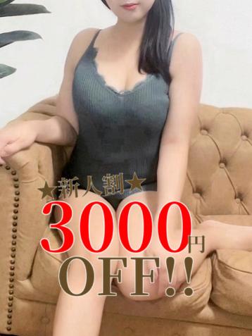 Sweet Room (スイートルーム) 広島 広島・呉 坂井 あかり