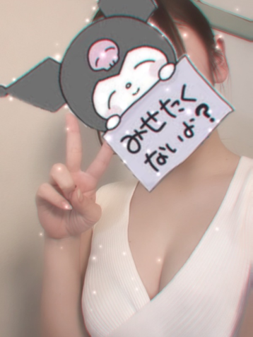 Sereno (セレーノ) 岡山・倉敷 めいの口コミ体験談