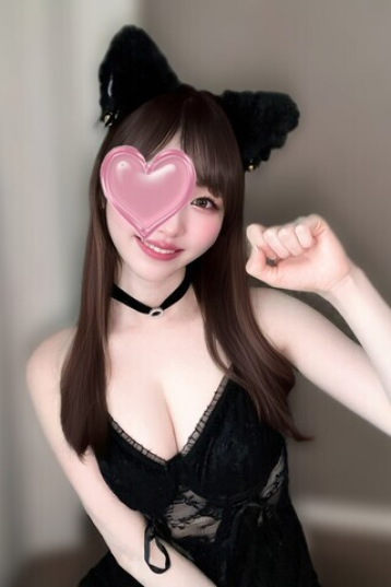 ARIA （アリア） 乃木 みく