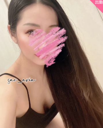 ARIA （アリア） 松嶋 さえの口コミ体験談