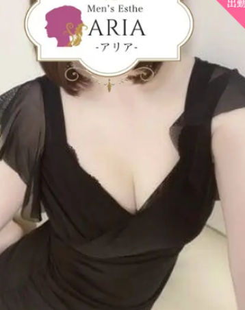 ARIA （アリア） 桐谷 りおの口コミ体験談