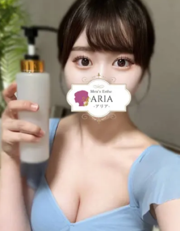 ARIA （アリア） 葵 なぎの口コミ体験談