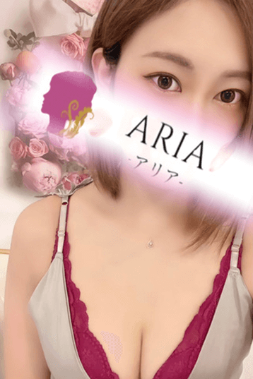 ARIA （アリア） 斎藤 凛