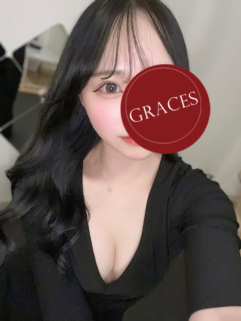 GRACES (グレイセス) とあの口コミ体験談